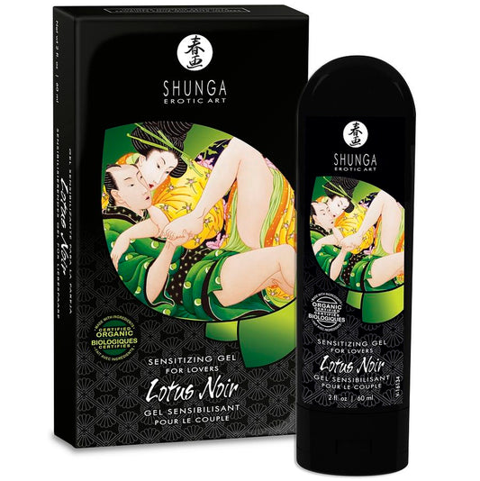 SHUNGA - CREMA LOTUS NOIR SENSIBILIZANTE 60 ML